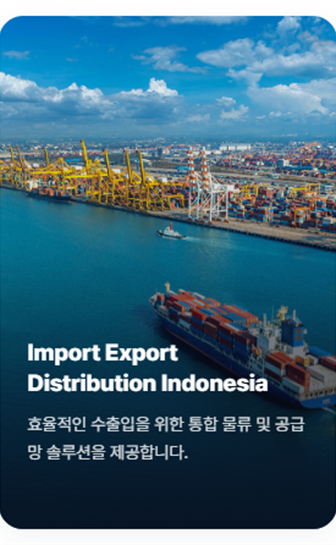 CTI Global